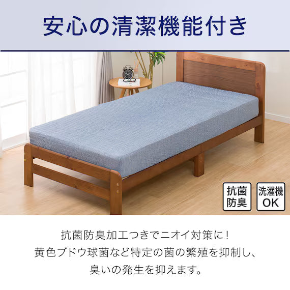 BOXSHEET38  N-FIT N COOL SP GY 24NC-11 WD-Q