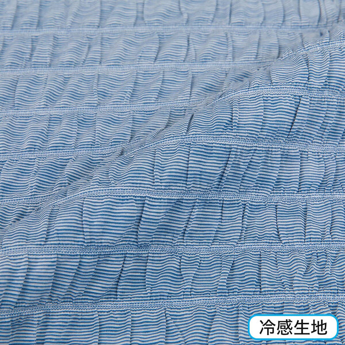 BED PILLOW COVER N-COOL SP BL 24NC-11 LARGE