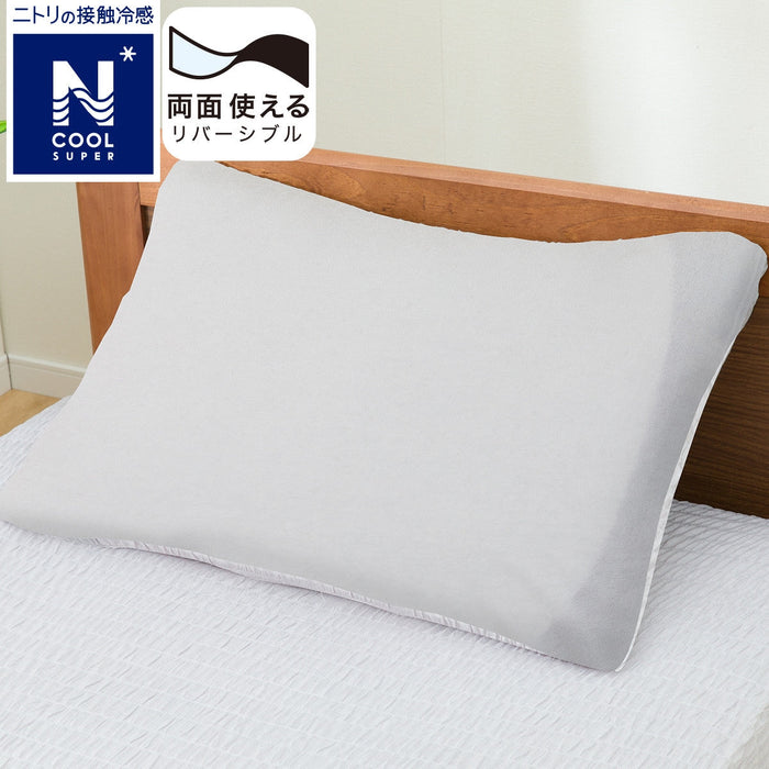 BED PILLOW COVER N-COOL SP GY 24NC-11 LARGE
