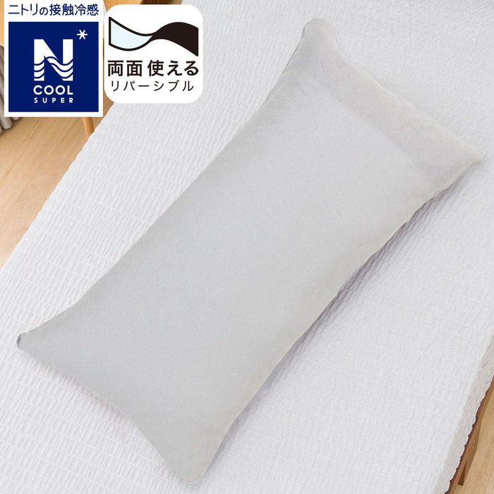 PILLOW COVER N-COOL SP GY 24NC-11 SML