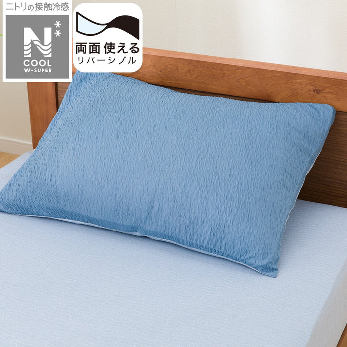 BED PILLOW COVER N-COOL WSP BL 24NC-21 LARGE