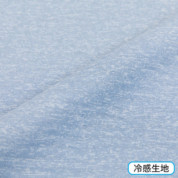 BED PILLOW COVER N-COOL WSP BL 24NC-21 LARGE