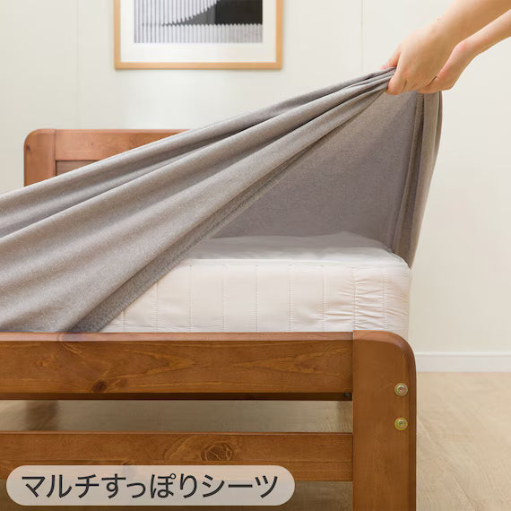 COMFORTER SET COTTONWASH GY D