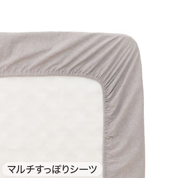 COMFORTER SET COTTONWASH GY Q