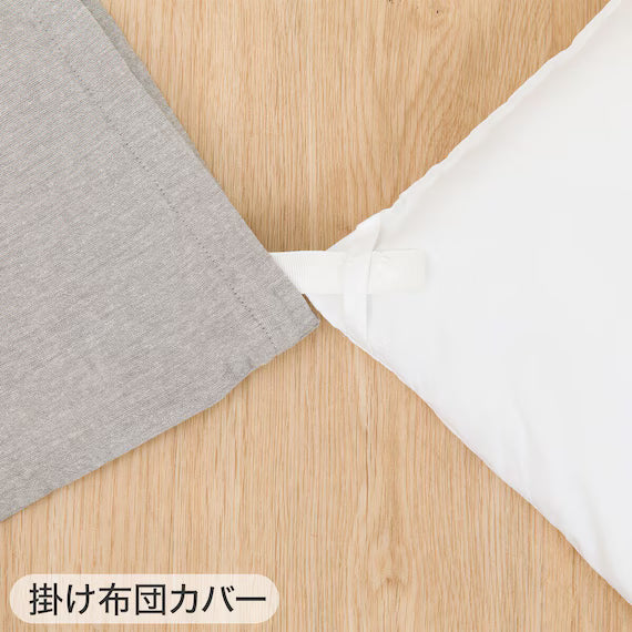 COMFORTER SET COTTONWASH GY S
