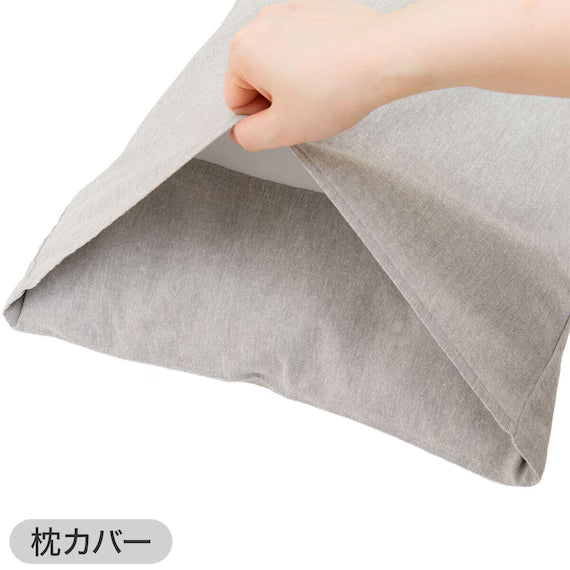 COMFORTER SET COTTONWASH GY S