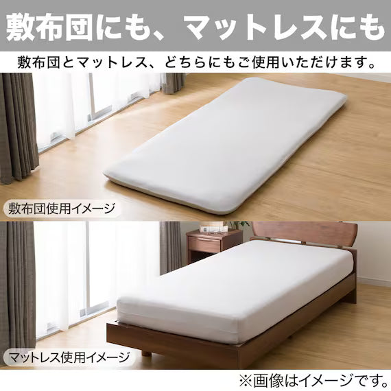 COMFORTER SET COTTONWASH GY Q