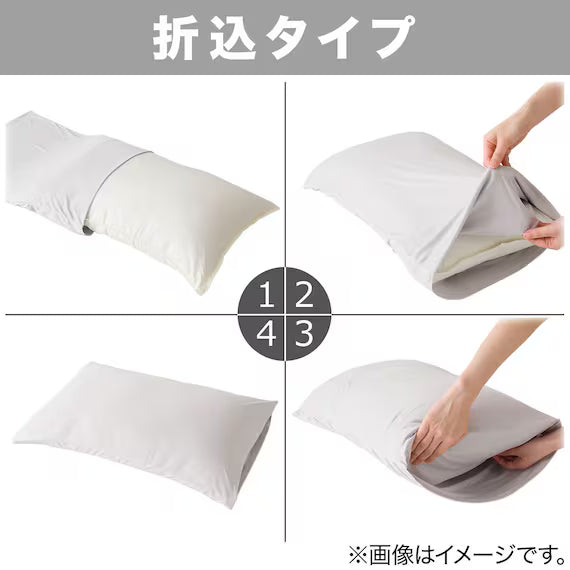 COMFORTER SET COTTONWASH GY D