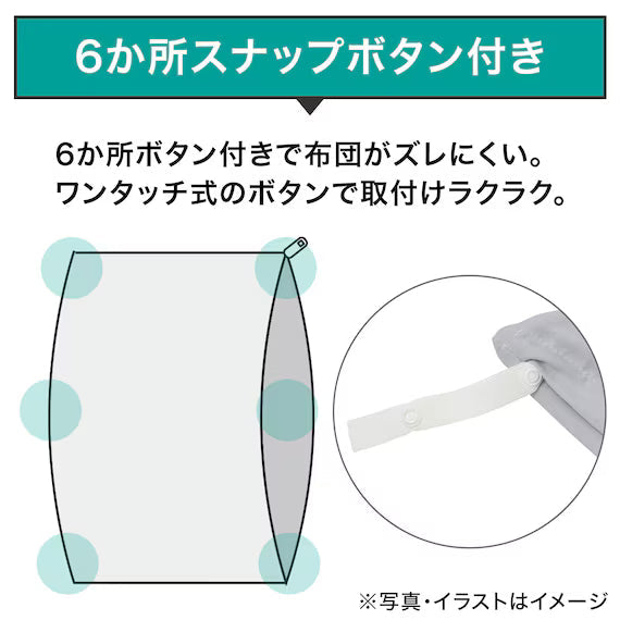 COMFORTER COVER PT51 FLOWER PATTERN BL D