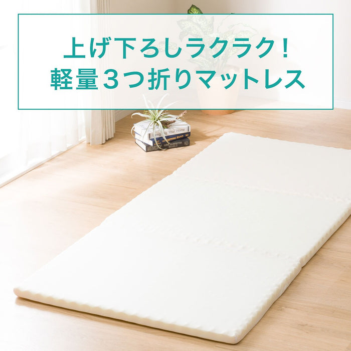 LIGHTWEIGHT MATTRESS CP01