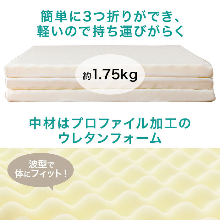 LIGHTWEIGHT MATTRESS CP01