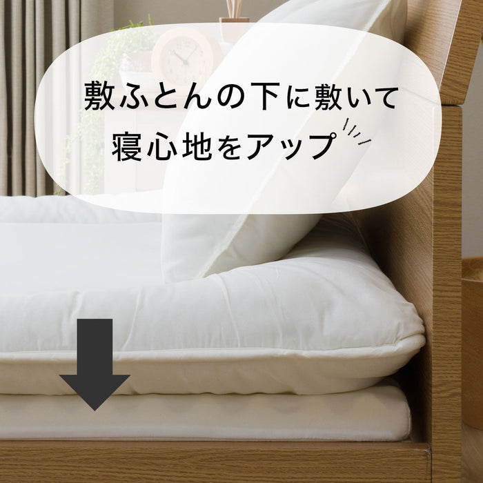 LIGHTWEIGHT MATTRESS CP01