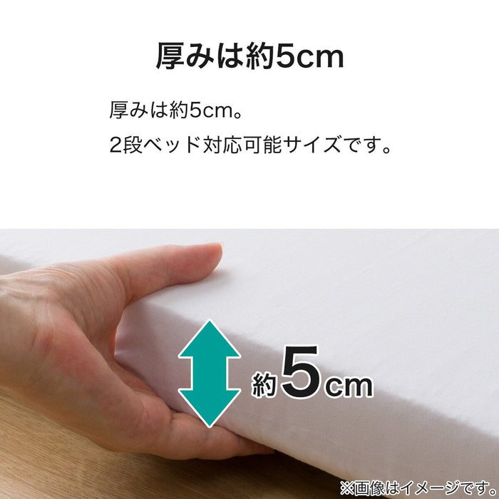 3 FOLDABLE MATTRESS SALA7 S