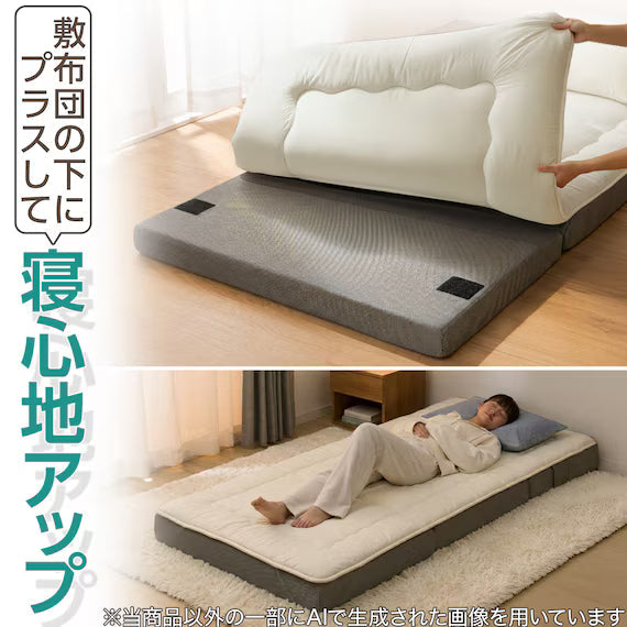 SOFA TYPE MATTRESS LEVIN4 D M2203