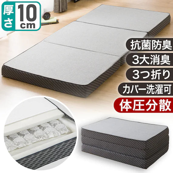 COIL INSERTED MATTRESS2 S F2211