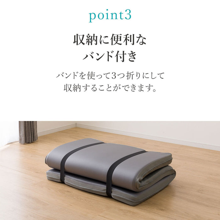 HIGH REPULSION MATTRESS PREMIER SUPPORT 2 S