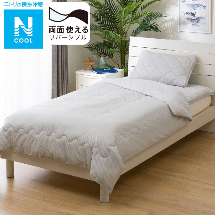 SKIN QUILT N-COOL D GY S2401