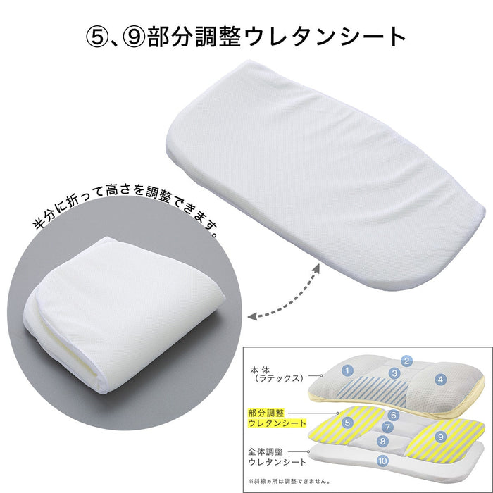 Adjust Height 10 Positions Pillow Latex 2