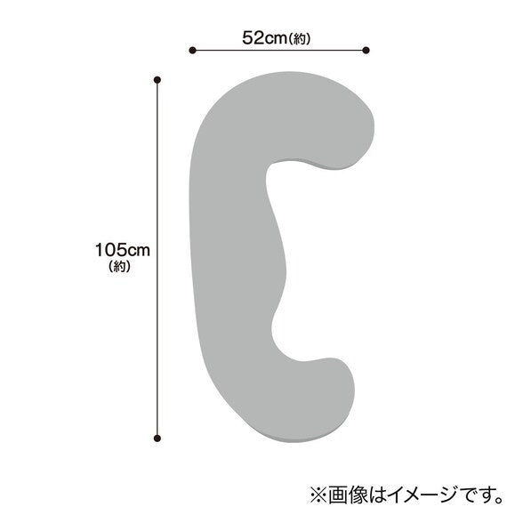 Body Fit Pillow Beads