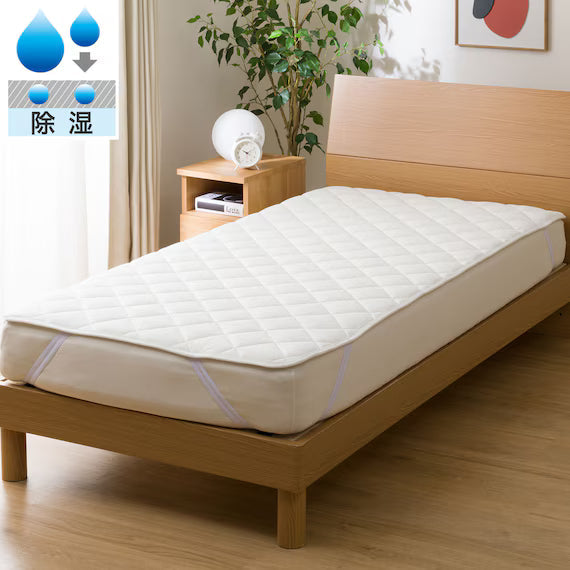 DEHUMIDIFICATION MATTRESS PAD Q B2302