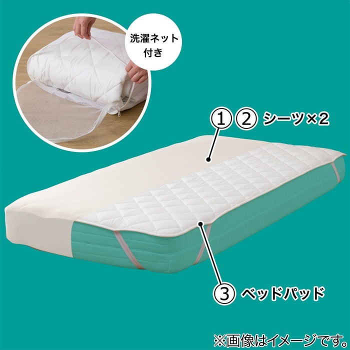 PAD TEMPAT TIDUR POLYESTER 3P SET D B2204