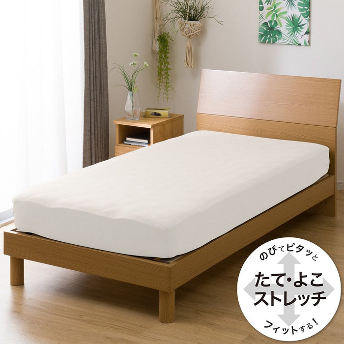 PAD TEMPAT TIDUR POLYESTER 3P SET D B2204
