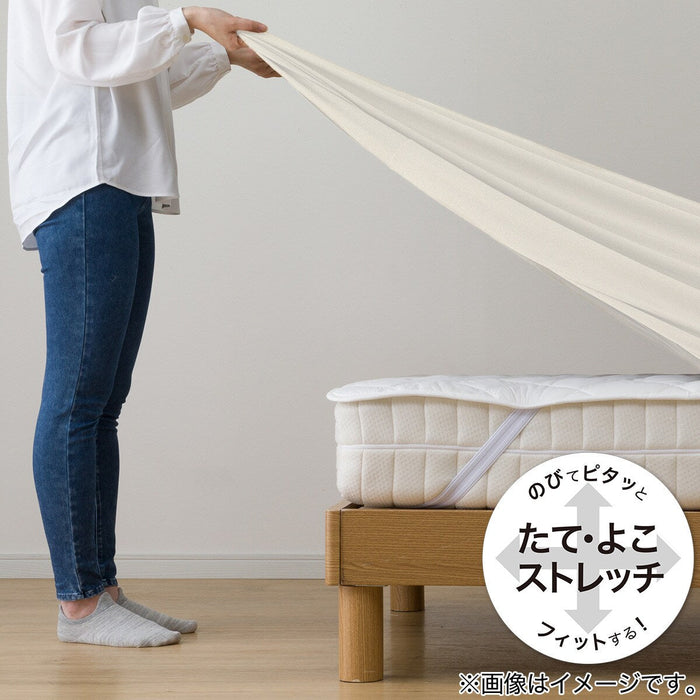 PAD TEMPAT TIDUR POLYESTER 3P SET D B2204
