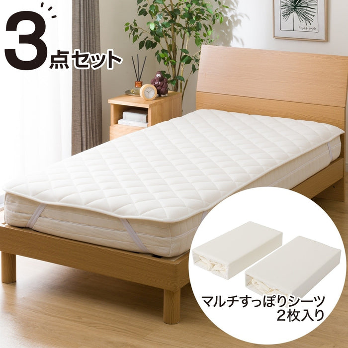 PAD TEMPAT TIDUR MESH 3P SET S B2202