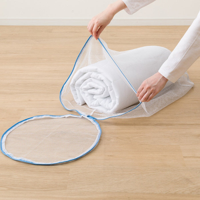 Quick Dry Mattress Protector B2305 Q