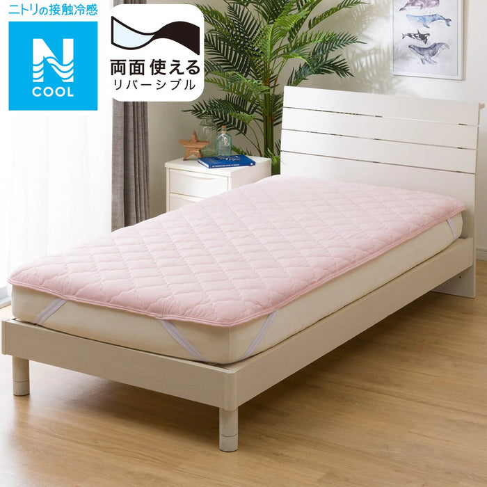 MATTRESS PAD N-COOL K RO S2401