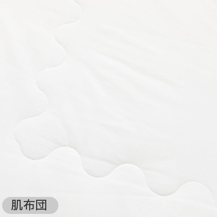 SKIN QUILT N-COOL SP S WH S2402