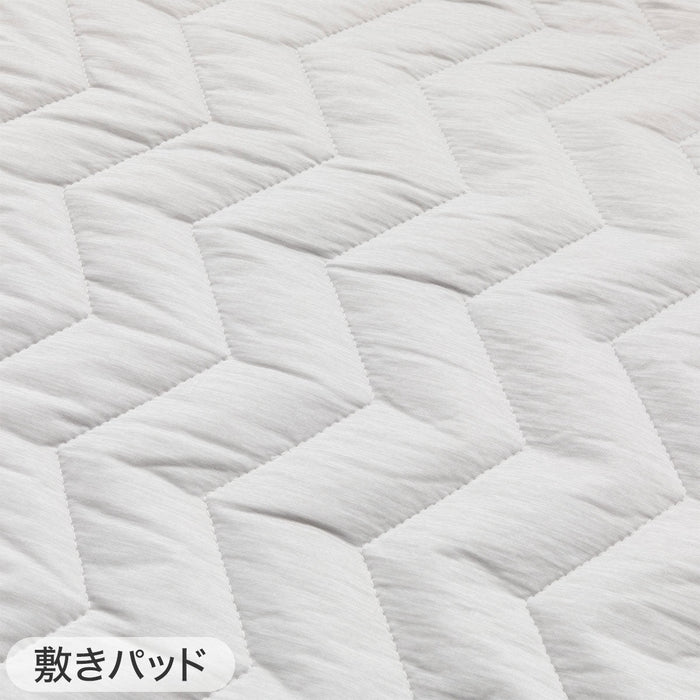 SKIN QUILT N-COOL WSP S GY S2403