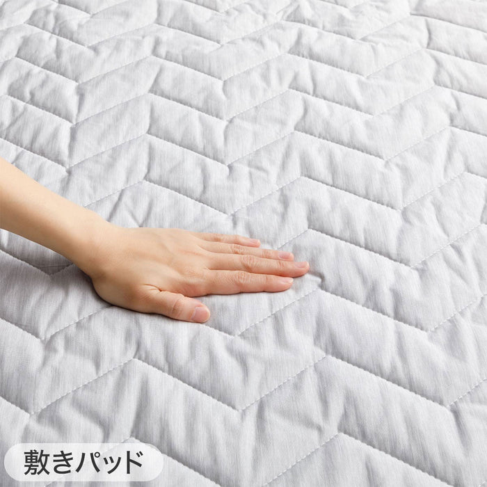 SKIN QUILT N-COOL WSP D GY S2403
