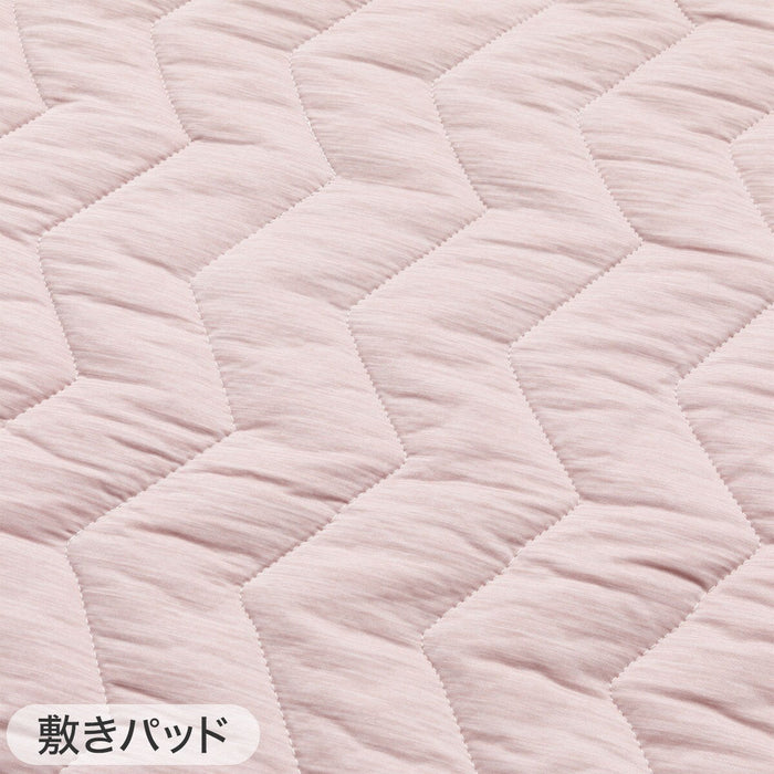 SKIN QUILT N COOL WSP Q RO S2403