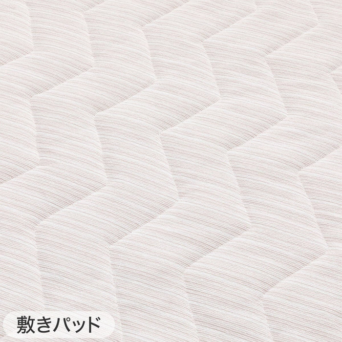 SKIN QUILT N-COOL WSP S RO S2403