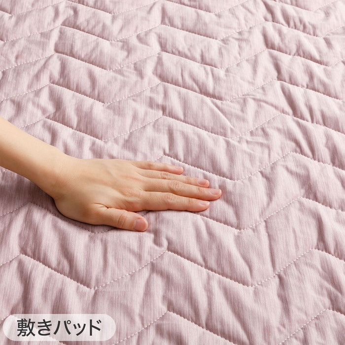 SKIN QUILT N COOL WSP Q RO S2403
