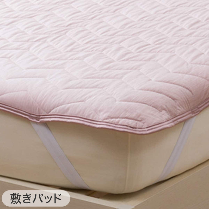 SKIN QUILT N-COOL WSP S RO S2403