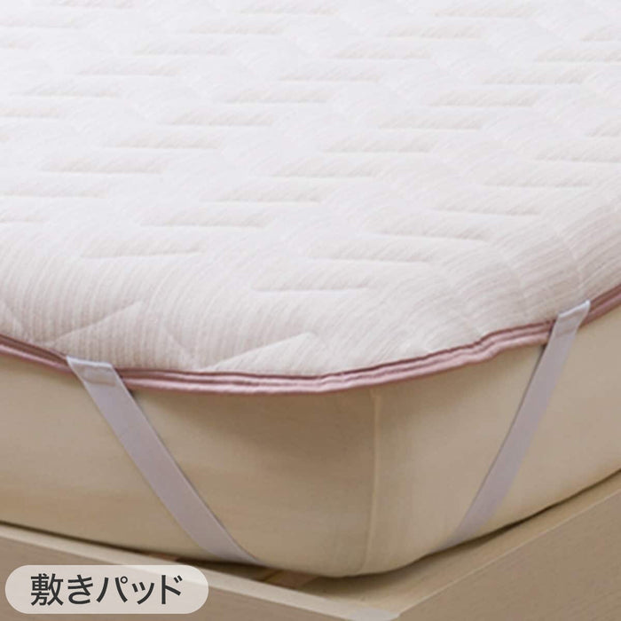 SKIN QUILT N-COOL WSP S RO S2403