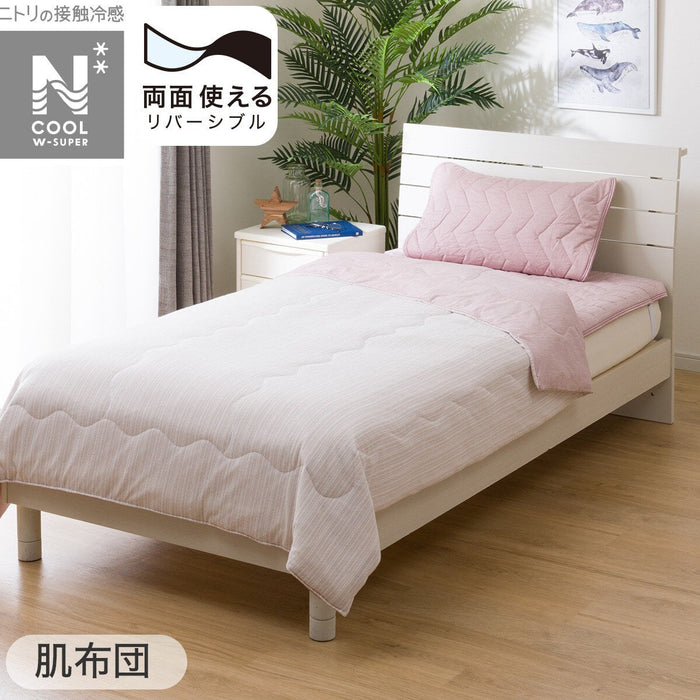 SKIN QUILT N-COOL WSP S RO S2403