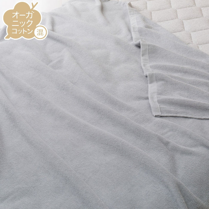 BLANKET ORGANIC COTTON S GY T01