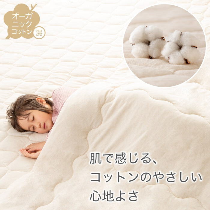 BLANKET ORGANIC COTTON S BE T01