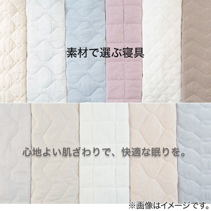 BLANKET ORGANIC COTTON S BE T01