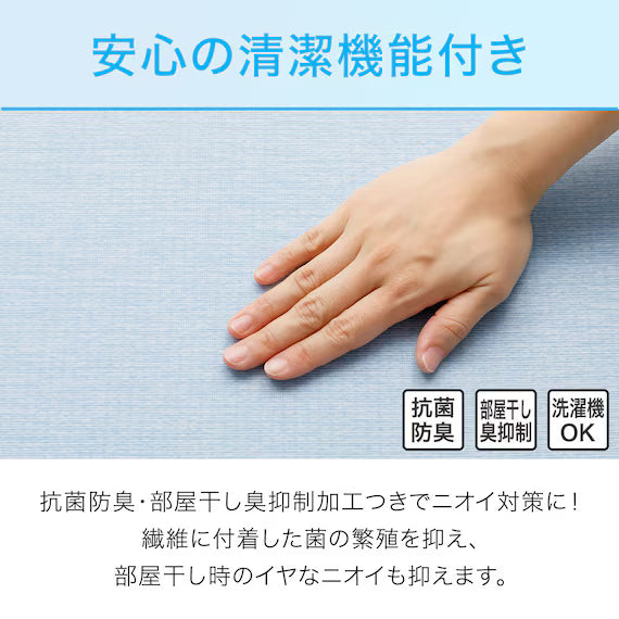 ICY KET N COOL D GY S2401