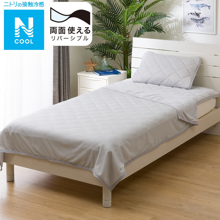 ICY KET N COOL D GY S2401