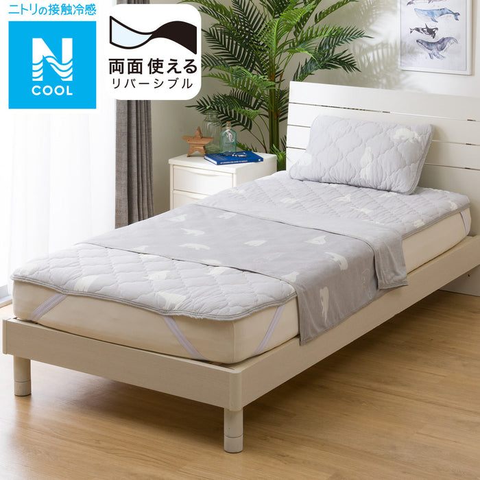 REVERSIBLE NCOOL BLANKET S2503 BEAR HALF