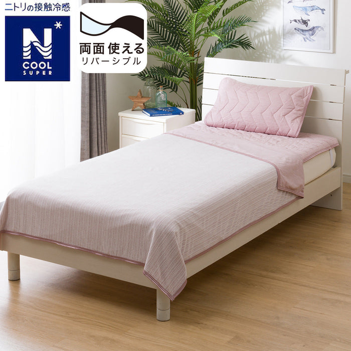 REVERSIBLE NCOOL BLANKET SP Q RO S2502