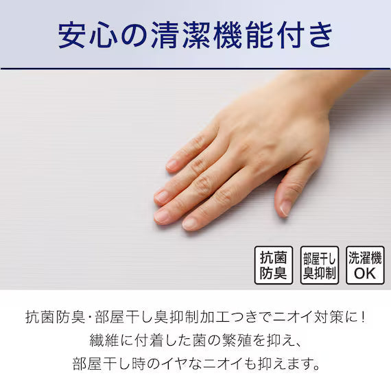 ICY KET N COOL SP D GY S2402