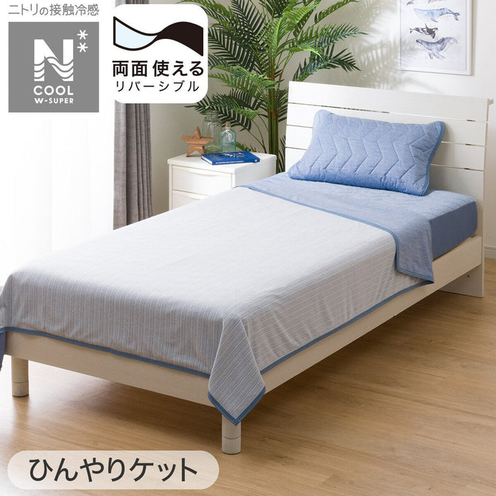 ICY KET N-COOL WSP Q DBL S2403