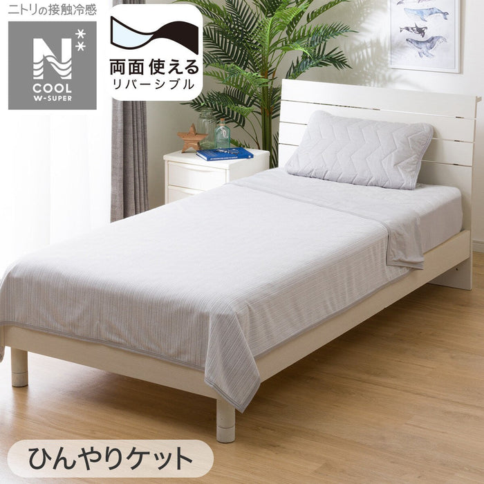 ICY KET N-COOL WSP D GY S2403