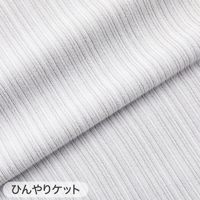 ICY KET N COOL WSP S GY S2403